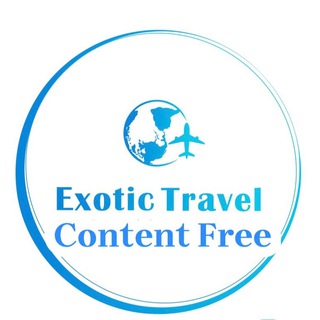 Логотип канала contentfreeexotictravel