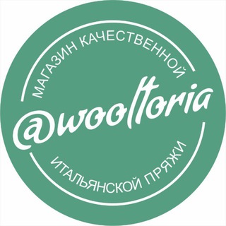 Логотип wooltoria