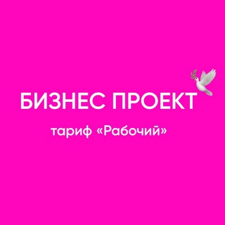 Логотип канала SdaLStW6KXc0NDVi