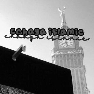 Логотип канала cahayaislamic