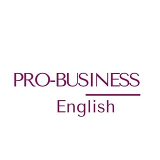 Логотип канала probusinessenglish