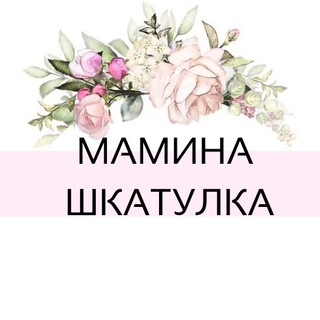 Логотип mamishkatulka