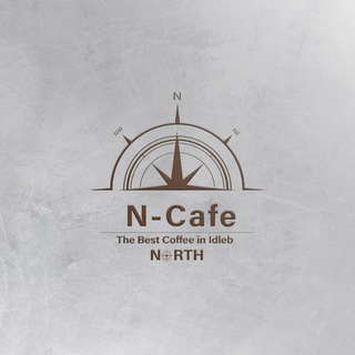 Логотип канала n_cafenorth