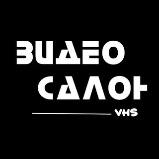 Логотип канала vhs180