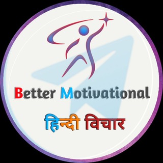 Логотип Motivation_video_hindi