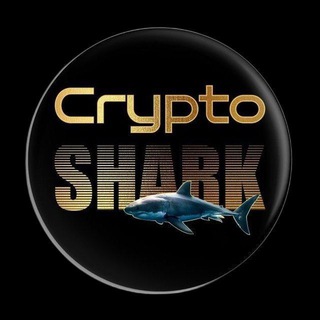 Логотип канала CryptoSharkBinanceFutures