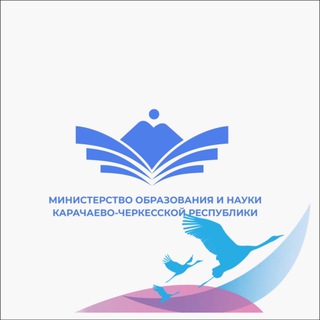 Логотип канала minobrnauki_kchr