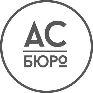 Логотип канала as_buro