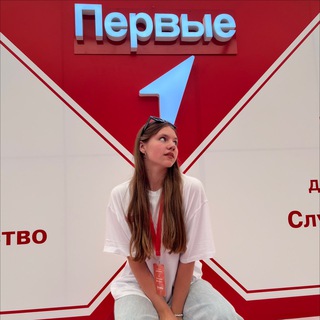 Логотип канала alisa_travel_life