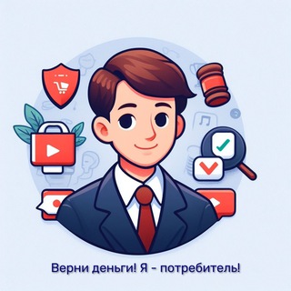 Логотип канала potrbitel