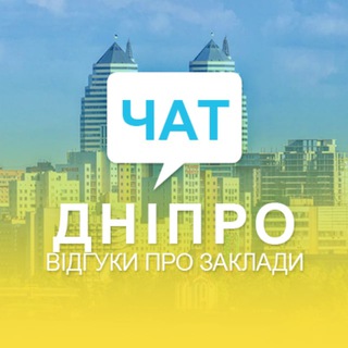 Логотип канала dnplace_chat