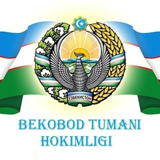 Логотип bekobodtumanihokimligi