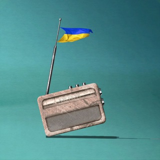 Логотип radioukraine