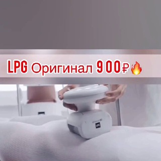 Логотип lpgm6