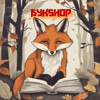 Логотип канала bookshopfoxy