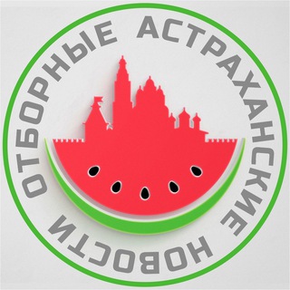 Логотип канала arbuztoday30