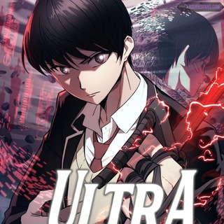 Логотип канала ultra_alter_manhwa