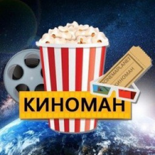 Логотип канала kunocorner