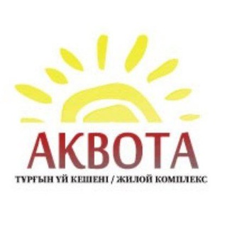 Логотип канала akbotainfo_bot