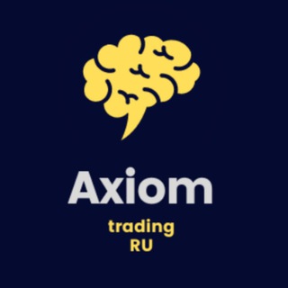 Логотип канала axiomtrading