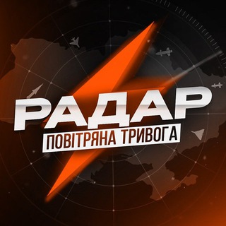 Логотип канала ppo_radars