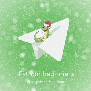 Логотип канала ru_python_beginners