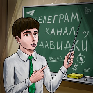 Логотип канала schoolmoneyy