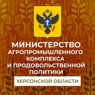 Логотип канала apkkherson