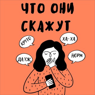 Логотип podcastdasha