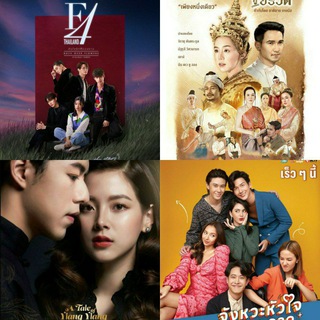 Логотип канала thai_series_lover