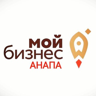 Логотип канала moibiz_anapa