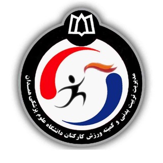 Логотип канала sportmefdahamedan2