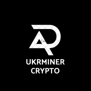 Логотип канала ukrminercrypto