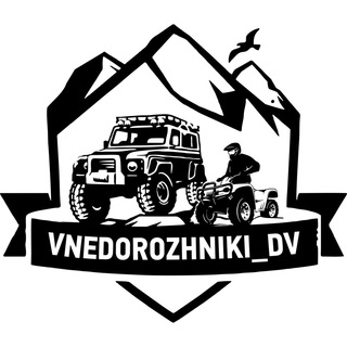 Логотип канала vnedorozhniki_dv