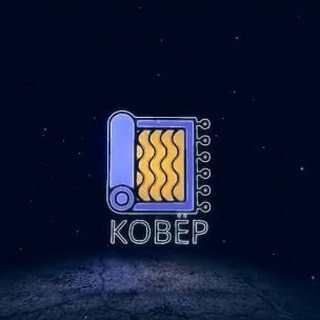 Логотип канала kover_money