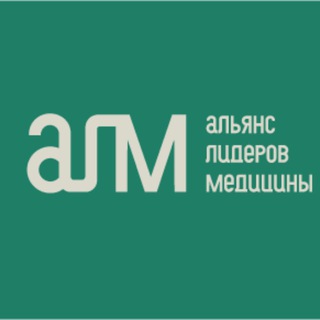 Логотип канала AllianceofMedicalLeaders