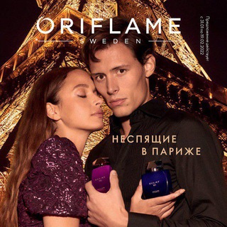 Логотип oriflame_uzbekistan_katalogi