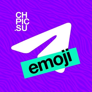 Логотип канала chpicsu_emoji