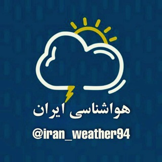 Логотип канала iran_weather94