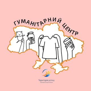 Логотип канала humanitarnyi_centr