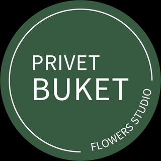 Логотип канала privet_buket_vrn