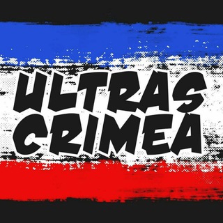 Логотип канала ultrascrimea