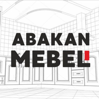 Логотип канала abakan_mebel