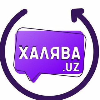 Логотип канала halyavauz