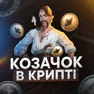 Логотип канала sofa_banker