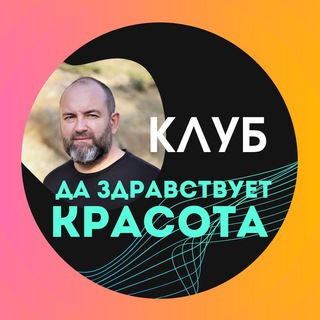 Логотип канала raevskyslim_channel