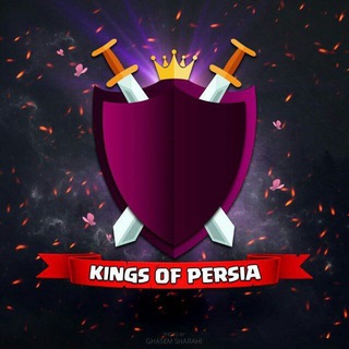 Логотип канала kingsofpersia