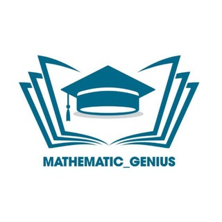 Логотип канала mathematic_genius