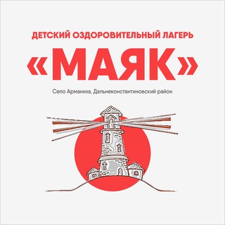 Логотип канала mayak_dol