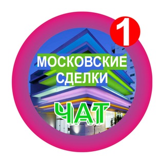 Логотип канала mossdelka